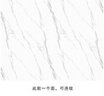 현대 도자기 타일 뜨거운 판매 좋은 품질 calacatta 대리석 바닥 및 벽 타일 흰색 카라라 대리석 슬라브 800*2600mm