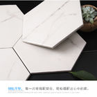 작은 육각형 흰색 200*230mm 아름다운 벽 타일