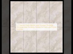LC 결제팀 대리석 룩 도자기 타일 베이지 직사각형 높은 내구성 공공 및 민간 건물에 적합