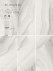 닦은 대리석 효력 세라믹 지면 도와 마노 베이지 색깔 600*1200 Mm