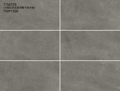 내산성 실내 자기는 욕실을 위한 어두운 회색 750*1500mm 크기를 타일로 덮습니다