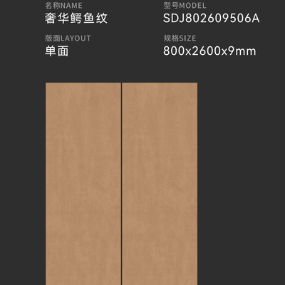 이름