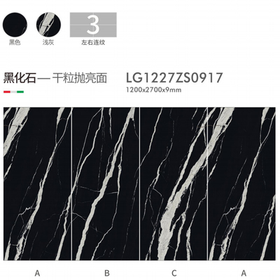 이름