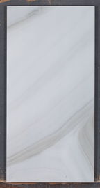 이름