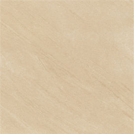 이름