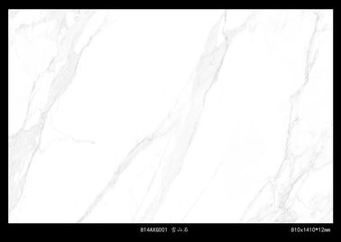 이름