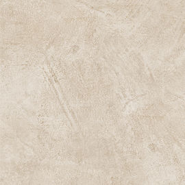 이름