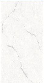 이름