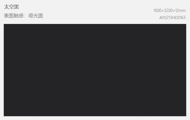이름
